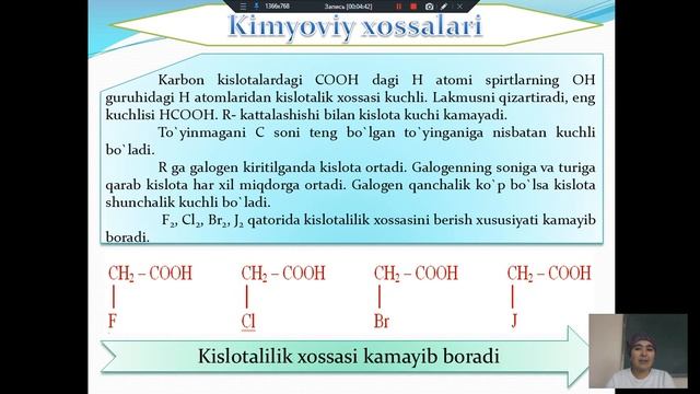 Mavzu: Oksobirikmalar. смотреть онлайн