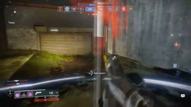 ВОССТАНОВЛЕНИЕ - ЛУЧШИЙ СТАТ В ИГРЕ? DESTINY 2 смотреть онлайн