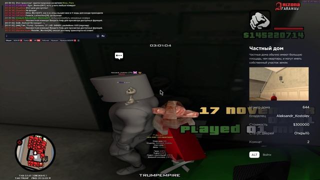 615 643 смотреть онлайн