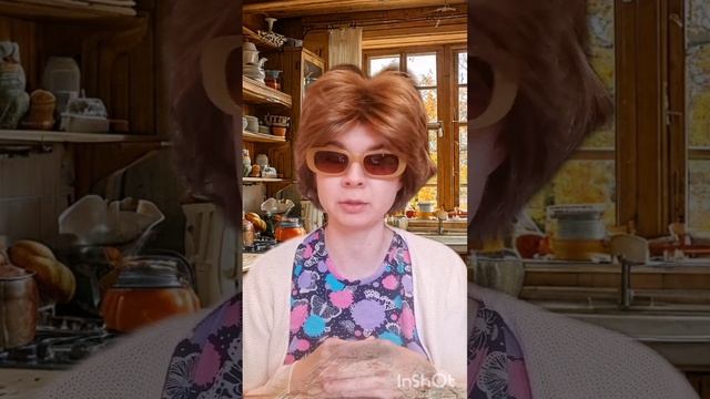 Любовное письмо