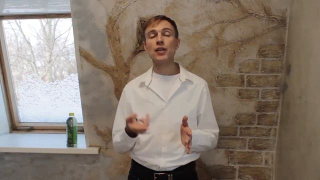 Основные свойства Олайф смотреть онлайн