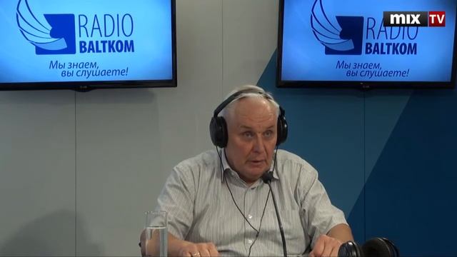 Политолог Янис Григулис в программе "Прямая речь" #MIXTV смотреть онлайн