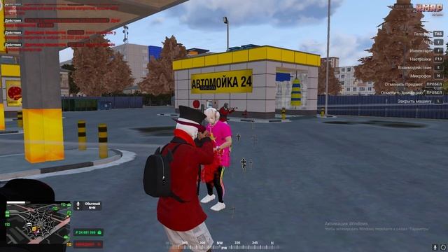 Grand Theft Auto V 2024.11.17 - 23.24.54.29.DVR - Trim смотреть онлайн