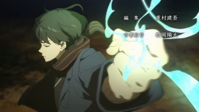 опенинг аниме за гранью