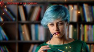 Безграничная дерзость/ Невилл Годдард | 27 сентября 1968 г.