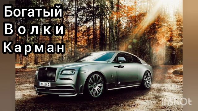 🔥MIX🔥Трек года 2022🔥/Карман смотреть онлайн