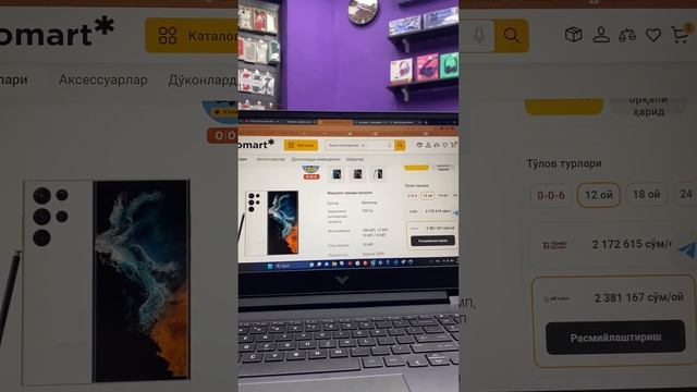 Alif Nasiya Haqida Malumot. Biz Sizlarga Faqatgina Yaxshisini Taklif Qilamz