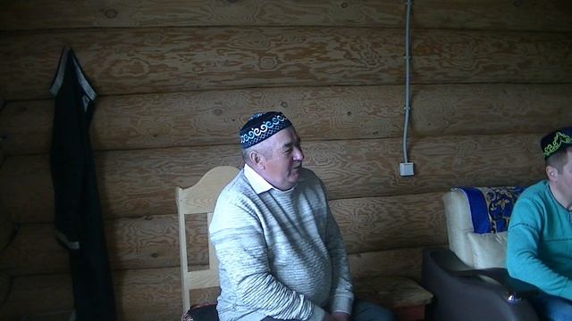 Ураҙа байрам 2023 смотреть онлайн