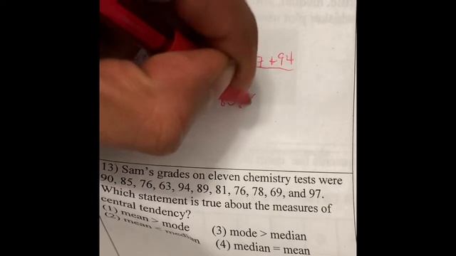 Beker cc algebra word problems test #3 смотреть онлайн