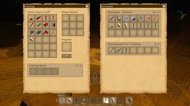 Medieval Engineers - Основание дома #5 смотреть онлайн