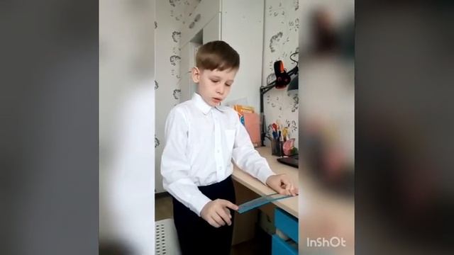 Опыт с линейкой смотреть онлайн
