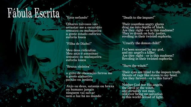 The House in Fata Morgana - Fabula Escrita смотреть онлайн