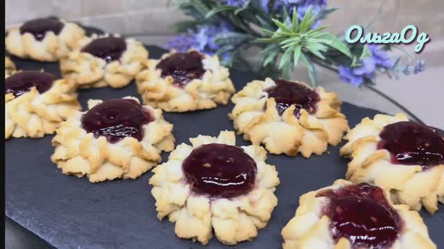 Курабье -домашний рецепт  Быстро, просто, вкусно!