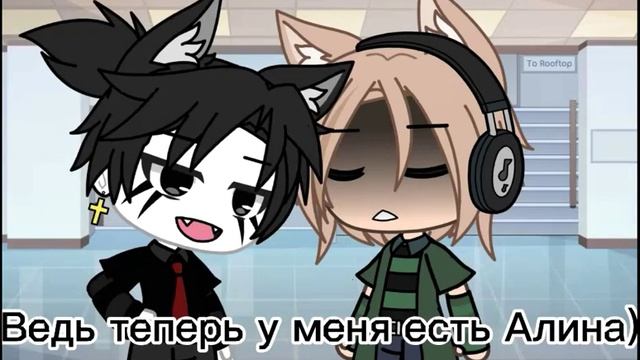 :а мона проду гже они делали кгх кгх ну просто фото я не успела на стп поставит😥 смотреть онлайн