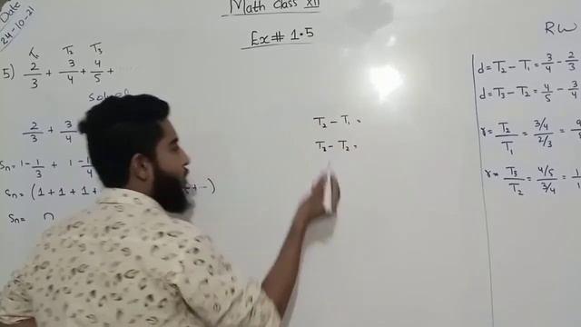 math class 12 chapter 1 exercise 1.5 All question (Sindh board) смотреть онлайн