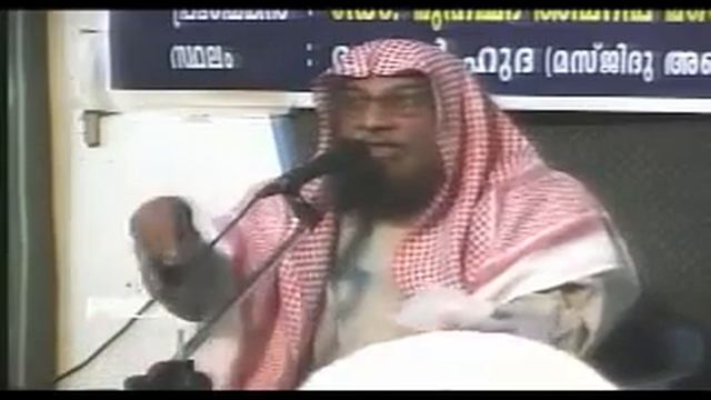 Pardha Darikkal , Namaskarathil Mugham Marakkal..Dr. Ashraf Moulavi Madeena смотреть онлайн