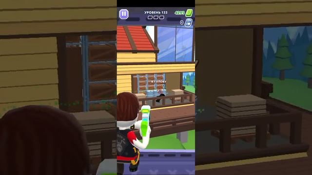 игра моего детства смотреть онлайн