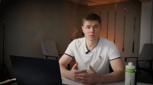 Гербалайф. Мой отзыв. Как продукция Herbalife на меня повлияла. Наш результат с Гербалайф