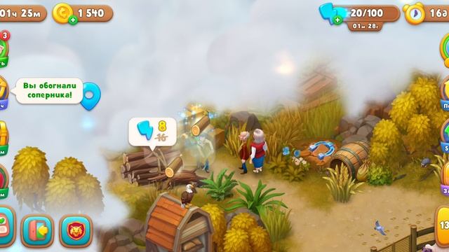 GARDENSCAPES смотреть онлайн