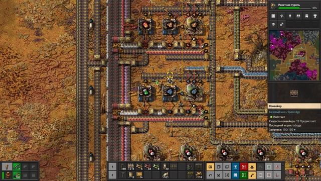 Factorio. Как строить базу на планете Глеба смотреть онлайн
