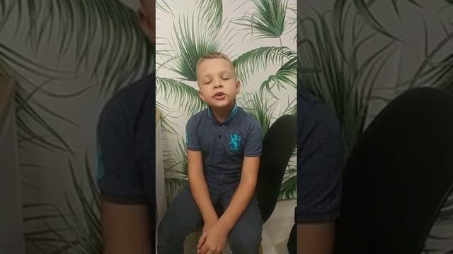 Стихотворение С. Маршак. смотреть онлайн