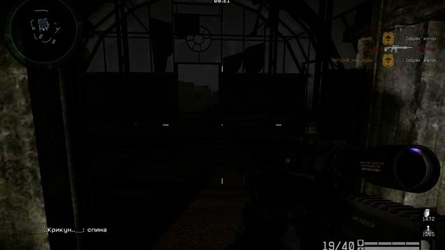 WARFACE ОБНОВЛЕНИЕ НА ПТС 18.09.2015 НОВЫЙ РЕЖИМ - ВЫЖИВАНИЕ смотреть онлайн