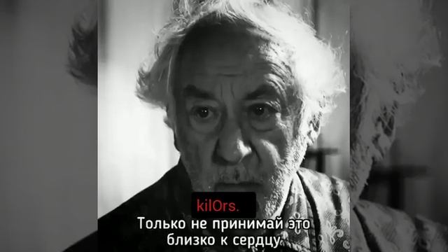 Папа 💔 смотреть онлайн