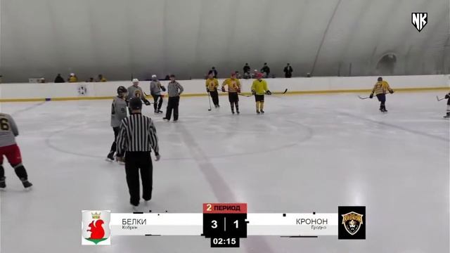 Принеманская Любительская Хоккейная Лига. Сумасшедшие Белки - Кронон. 02.04.2023 смотреть онлайн