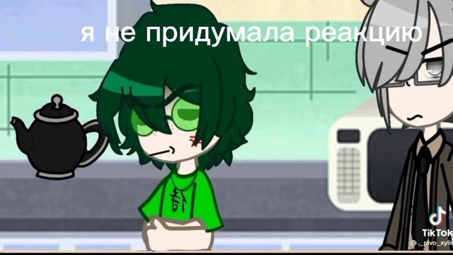 Реакция 13 карт на Вару 😰 ⚠️перезалив⚠️ смотреть онлайн