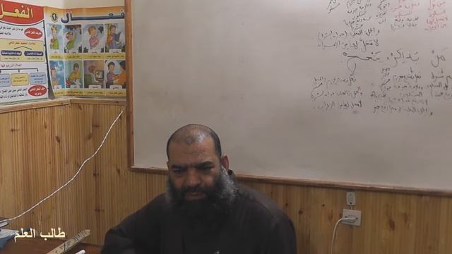 Аль-Мумти1 (шарх матн аль-аджрумия) - 9 смотреть онлайн