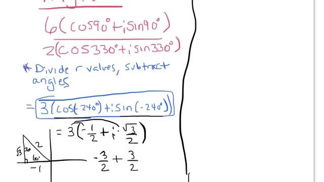 Dividing Complex Numbers in Trig Form смотреть онлайн