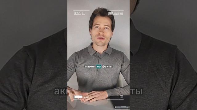 Стили и тоны в ChatGPT - практика использования нейросетей смотреть онлайн