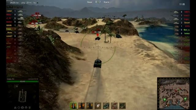world of tanks, французская арта Lorraine 155 50 смотреть онлайн