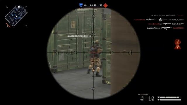 warface обзор на Barrett M107 смотреть онлайн