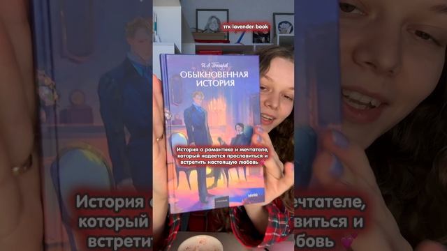 Промокод на -50% в честь Черной пятницы у МИФ на сайте - NOVEMBER50 смотреть онлайн