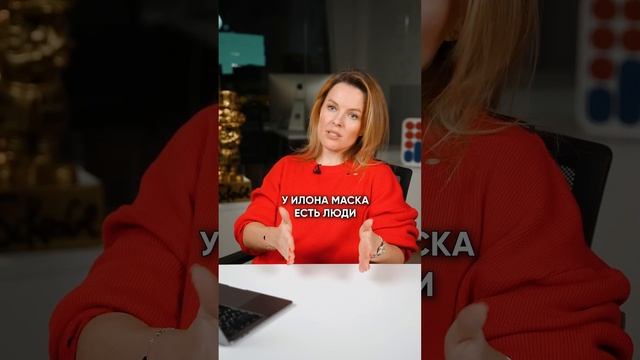 Как БЫСТРО принять решение в бизнесе? смотреть онлайн