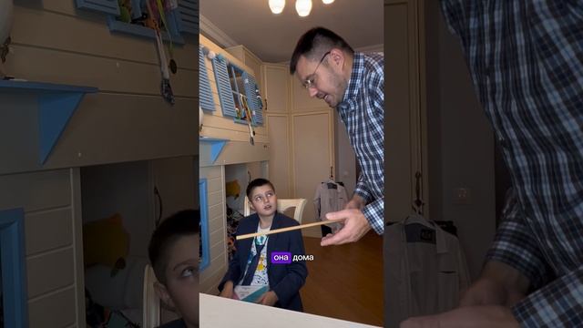 Дерзкий ученик & Учителя смотреть онлайн