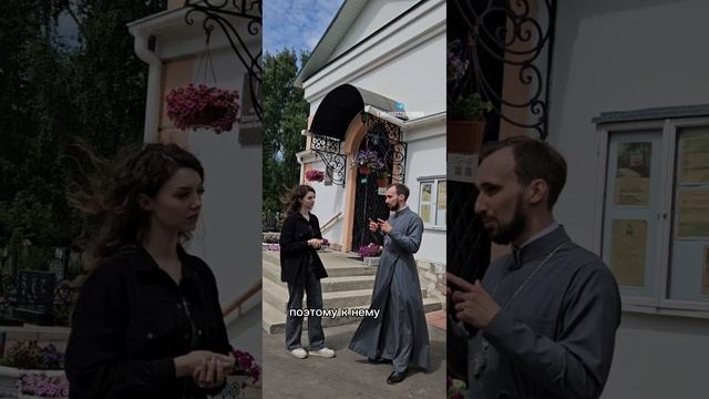 Кому молиться, чтобы бросить курить? смотреть онлайн