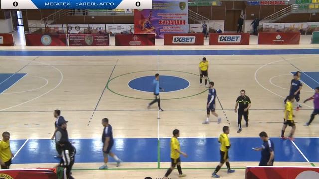МЕГАТЕХ - АЛЕЛЬ АГРО смотреть онлайн