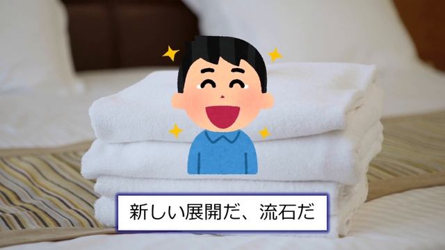【2ch面白いスレ】サトシ「ほらヒカリ、俺のキノココをしっかりミミロル……」...天才現るｗｗｗ【2ch 笑える ゆっくり解説 伝説 ２chショート】 смотреть онлайн