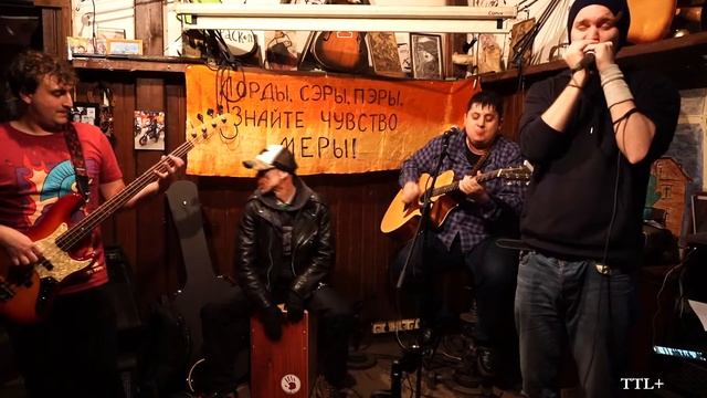 Ничего Страшного / Live 25.01.2020 / Археология смотреть онлайн