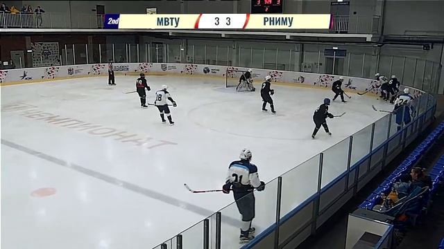 Хоккей. МСХЛ 18/19. ХК МВТУ - СХК ''White Jackets'' РНИМУ | Март 30, 2019 (ПРЯМАЯ ТРАНСЛЯЦИЯ) смотреть онлайн