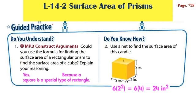 W13.2 Grade 6 Mathematics смотреть онлайн