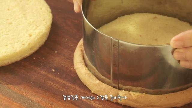 샤인머스켓 생크림 케이크 | 쿠킹바스켓 смотреть онлайн