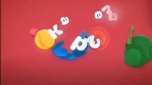 АНОНС КАРУСЕЛЬ 2015