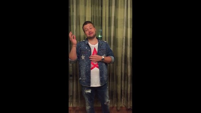 День города 2018 смотреть онлайн