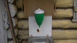 Пригодилась часть от умывальника