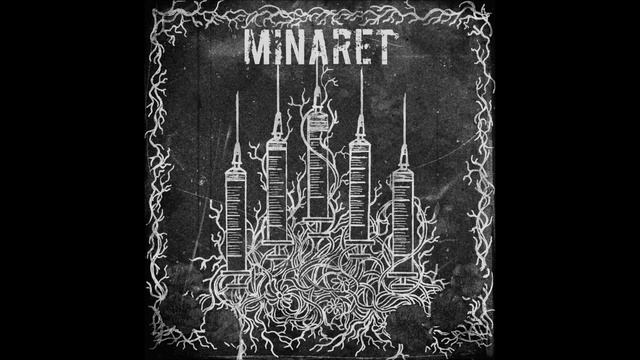 Minaret - Повесть о Городе Грозном смотреть онлайн