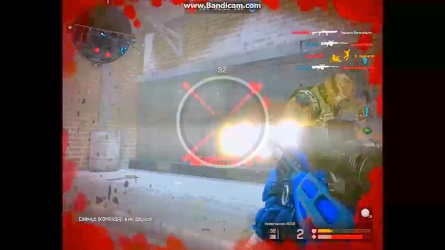 warface_как надо нагибать с бедра на AS50. Warface Chenl ; ) смотреть онлайн