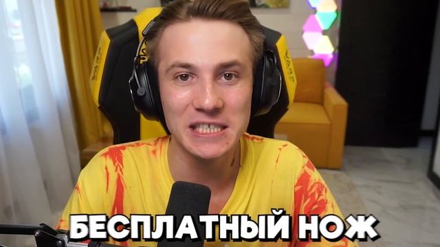 STING MIMICRY ПРОТИВ KARAMBIT GOLD В STANDOFF 2